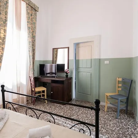 Palazzo Dante - Salento Reservation Racale